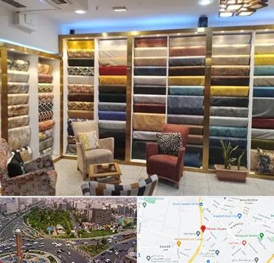 فروشگاه پارچه مبلی در سبلان