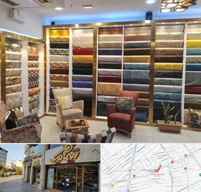 فروشگاه پارچه مبلی در عطاران قم 
