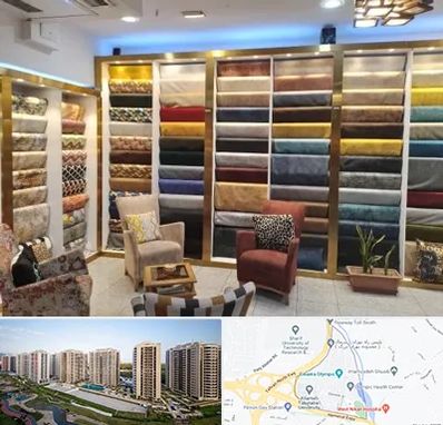 فروشگاه پارچه مبلی در المپیک