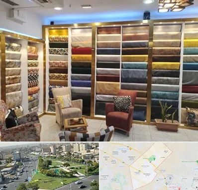 فروشگاه پارچه مبلی در کمال شهر کرج 