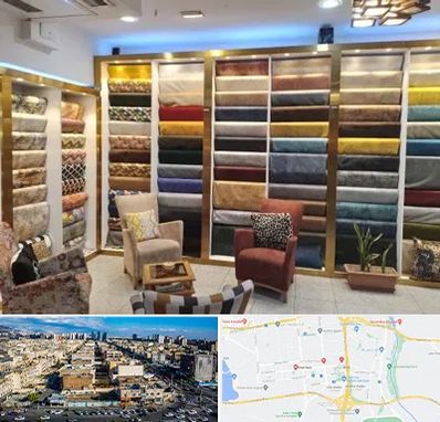 فروشگاه پارچه مبلی در شهرک راه آهن