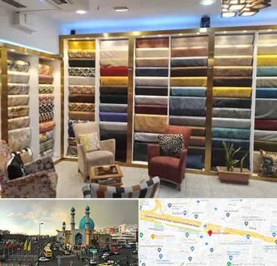 فروشگاه پارچه مبلی در رسالت 