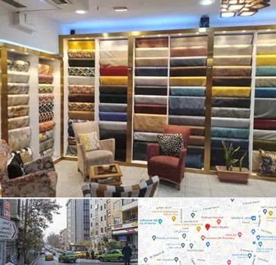 فروشگاه پارچه مبلی در فاطمی