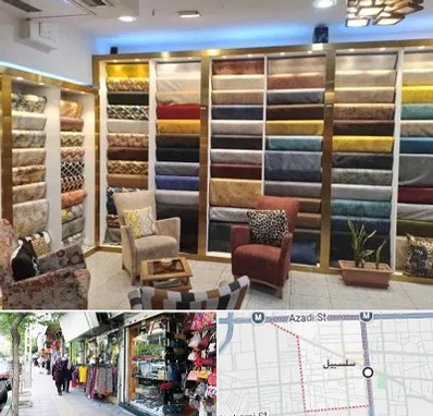 فروشگاه پارچه مبلی در سلسبیل