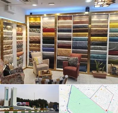 فروشگاه پارچه مبلی در بلوار فلسیطین مشهد 