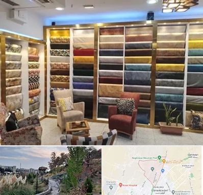 فروشگاه پارچه مبلی در باغستان کرج 