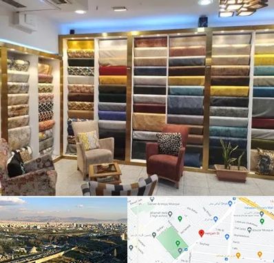 فروشگاه پارچه مبلی در هنگام