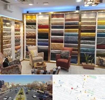فروشگاه پارچه مبلی در بلوار معلم مشهد 