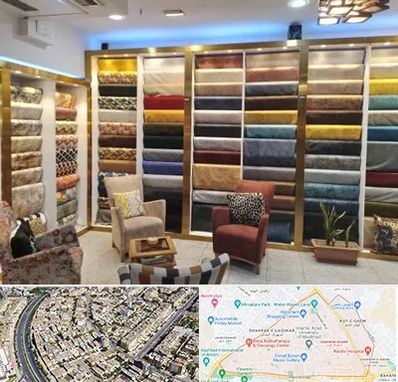 فروشگاه پارچه مبلی در شهرک غرب مشهد 