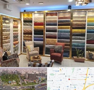 فروشگاه پارچه مبلی در آیت الله کاشانی 