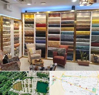 فروشگاه پارچه مبلی در وکیل آباد مشهد 
