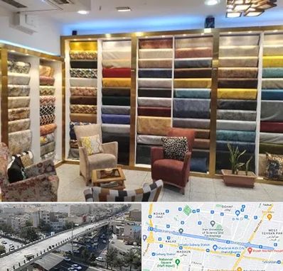 فروشگاه پارچه مبلی در فرجام 