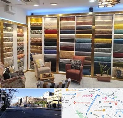 فروشگاه پارچه مبلی در خیابان ملاصدرا شیراز 