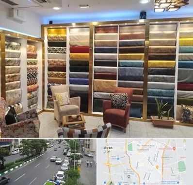 فروشگاه پارچه مبلی در ستارخان 