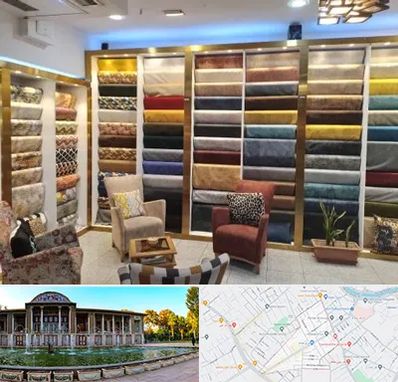 فروشگاه پارچه مبلی در عفیف آباد شیراز 