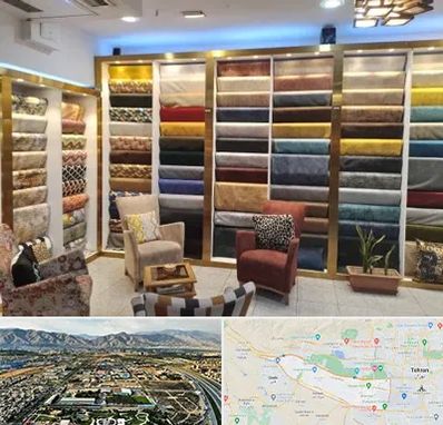 فروشگاه پارچه مبلی در منطقه 21 تهران 