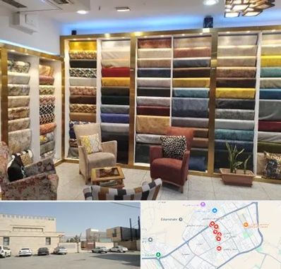 فروشگاه پارچه مبلی در نواب اسلامشهر
