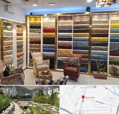 فروشگاه پارچه مبلی در بلوار تعاون