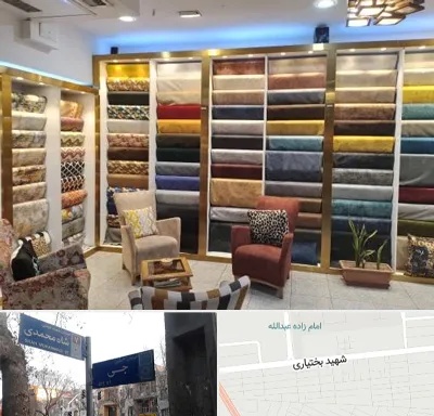 فروشگاه پارچه مبلی در سی متری جی