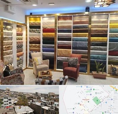 فروشگاه پارچه مبلی در شمیران نو