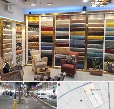 فروشگاه پارچه مبلی در باغ فیض اسلامشهر