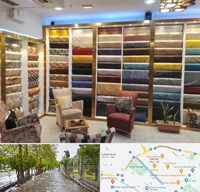فروشگاه پارچه مبلی در خیابان ارم شیراز 