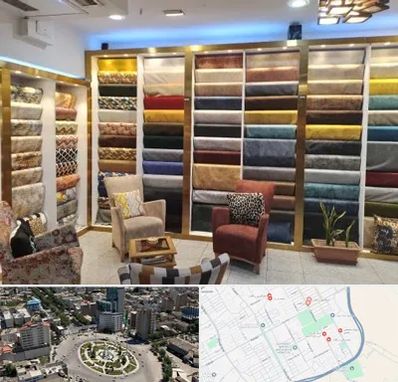 فروشگاه پارچه مبلی در زرافشان اسلامشهر 