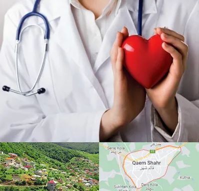 متخصص آریتمی قلب در قائم شهر