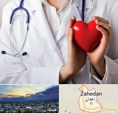 متخصص آریتمی قلب در زاهدان