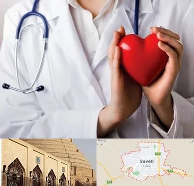 متخصص آریتمی قلب در ساوه