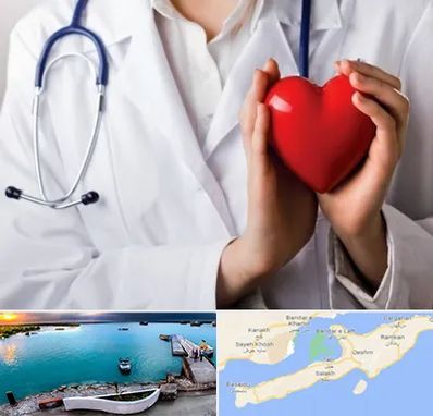 متخصص آریتمی قلب در قشم