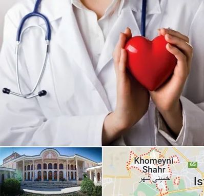 متخصص آریتمی قلب در خمینی شهر