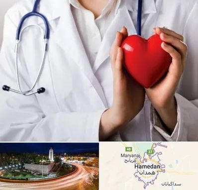 متخصص آریتمی قلب در همدان