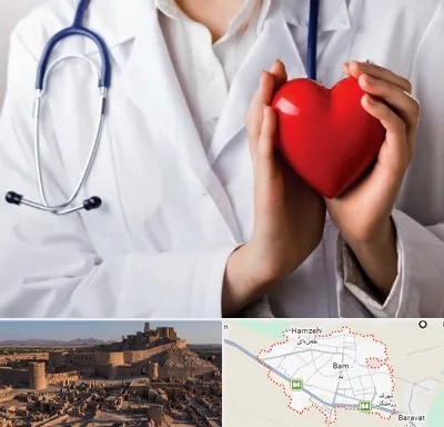 متخصص آریتمی قلب در بم