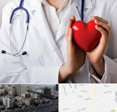 متخصص آریتمی قلب در زرتشت