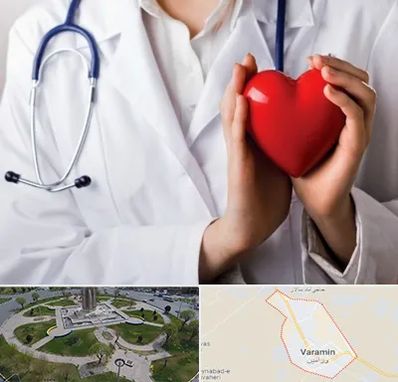 متخصص آریتمی قلب در ورامین