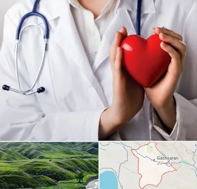 متخصص آریتمی قلب در گچساران