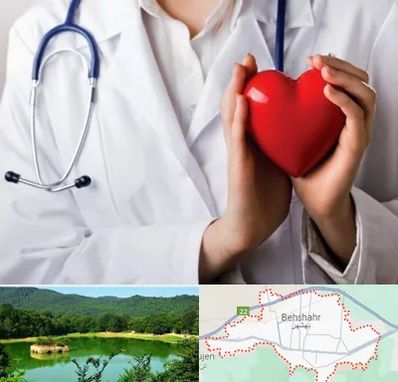 متخصص آریتمی قلب در بهشهر