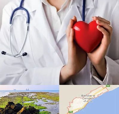متخصص آریتمی قلب در بندرلنگه