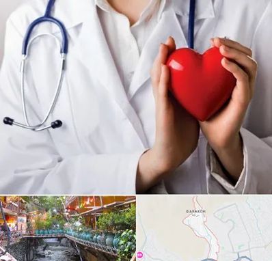 متخصص آریتمی قلب در درکه