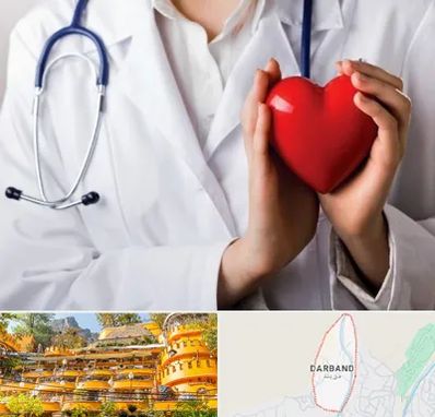 متخصص آریتمی قلب در دربند