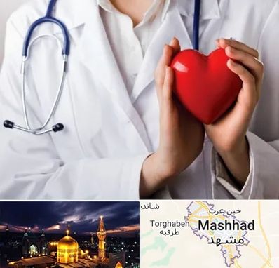 متخصص آریتمی قلب در مشهد