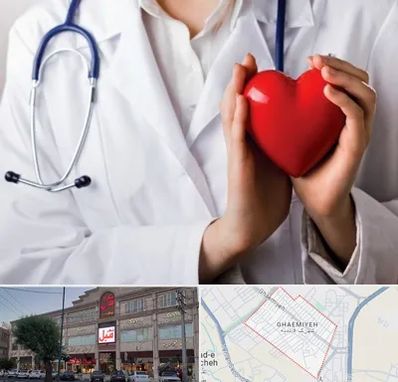 متخصص آریتمی قلب در قائمیه اسلامشهر 