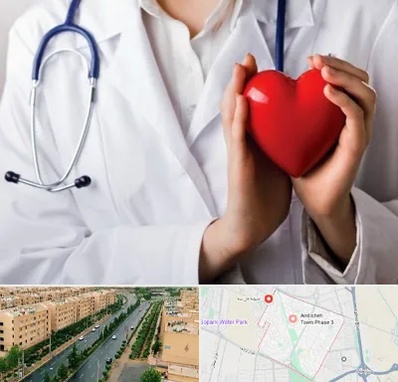 متخصص آریتمی قلب در فاز سه اندیشه