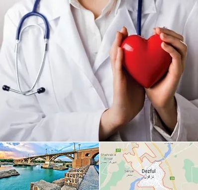 متخصص آریتمی قلب در دزفول