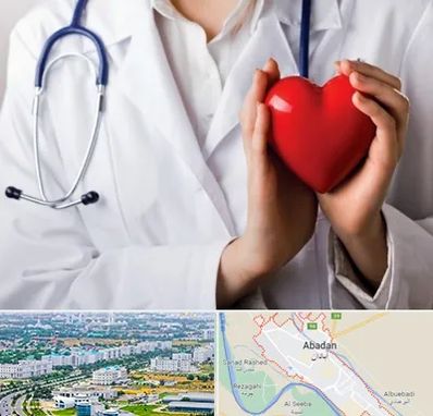 متخصص آریتمی قلب در آبادان