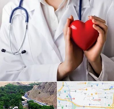متخصص آریتمی قلب در کن