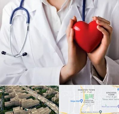 متخصص آریتمی قلب در اکباتان 