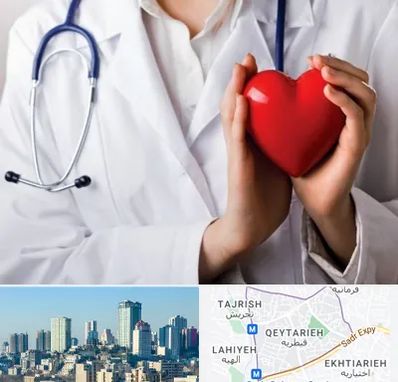 متخصص آریتمی قلب در قیطریه 