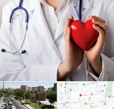 متخصص آریتمی قلب در شهرک آزمایش 